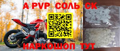 MDMA Premium VHQ Славянск-на-Кубани