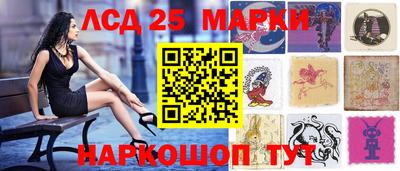 MDMA Premium VHQ Славянск-на-Кубани