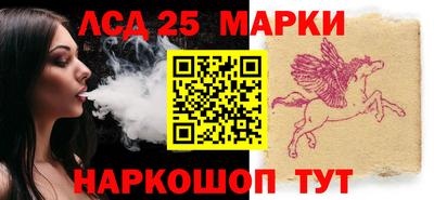 COCAINE Сланцы