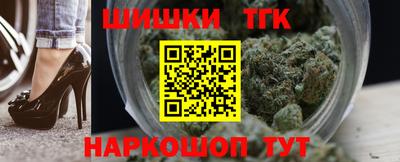 MDMA Premium VHQ Славянск-на-Кубани