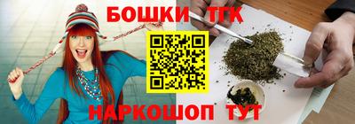 COCAINE Сланцы