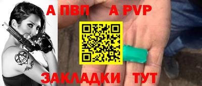 MDMA Premium VHQ Славянск-на-Кубани