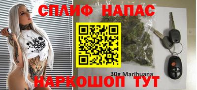 MDMA Premium VHQ Славянск-на-Кубани