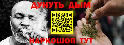 MDMA Premium VHQ Славянск-на-Кубани