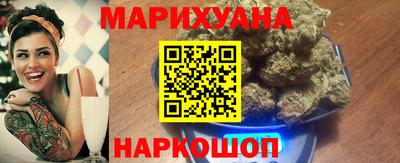MDMA Premium VHQ Славянск-на-Кубани