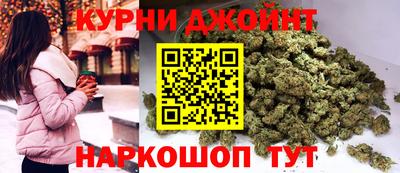 COCAINE Сланцы