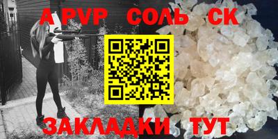 MDMA Premium VHQ Славянск-на-Кубани