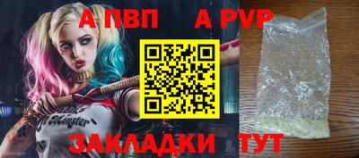 MDMA Premium VHQ Славянск-на-Кубани