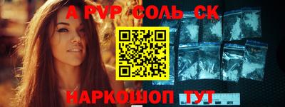 MDMA Premium VHQ Славянск-на-Кубани
