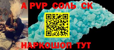 MDMA Premium VHQ Славянск-на-Кубани